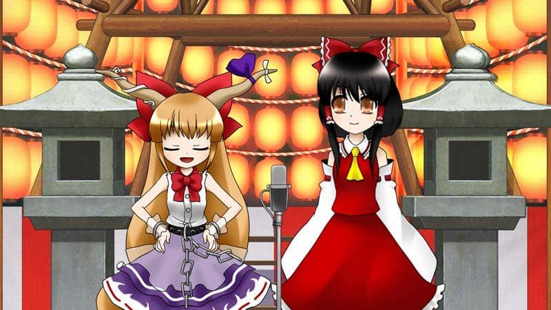 【新品】第9回東方M-1ぐらんぷり / あ～るの～と 発売日:2014-12-29