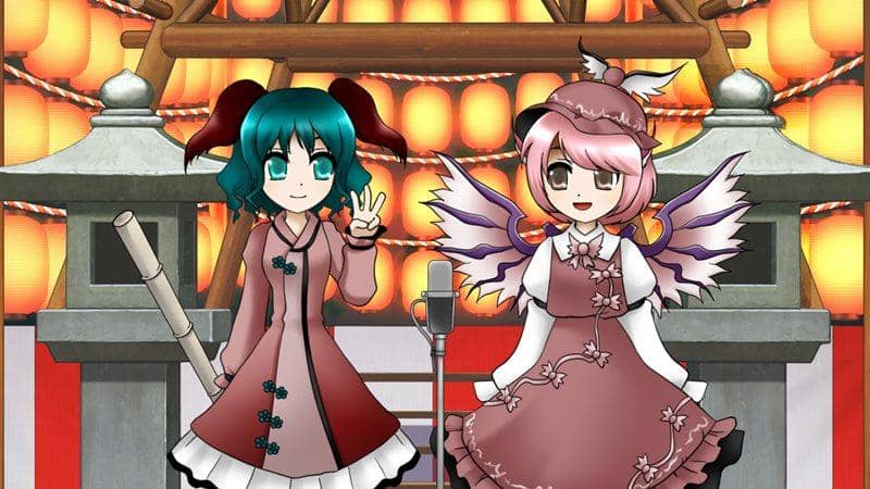 【新品】第9回東方M-1ぐらんぷり / あ～るの～と 発売日:2014-12-29