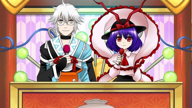 【新品】第9回東方M-1ぐらんぷり / あ～るの～と 発売日:2014-12-29