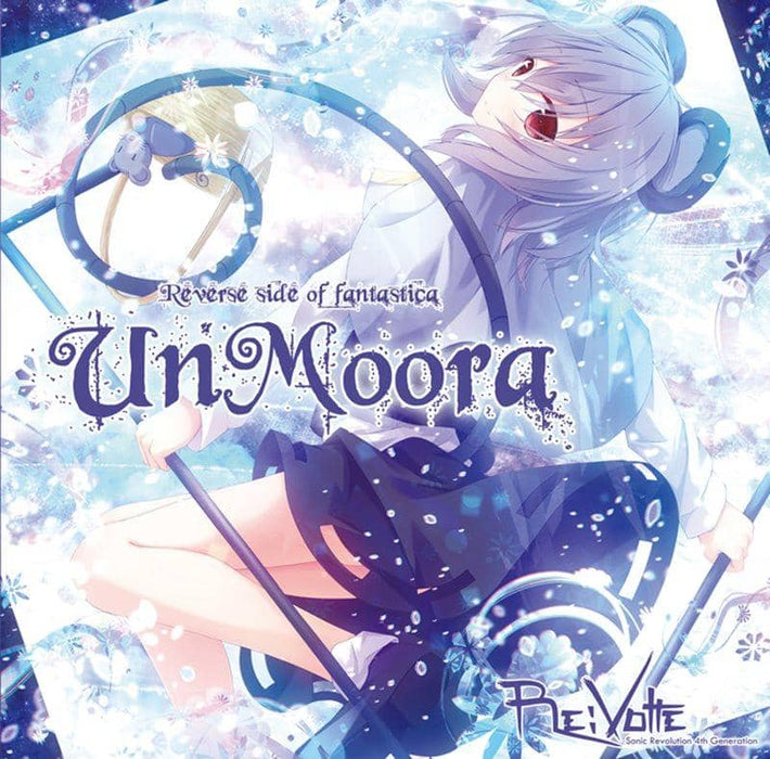 [New] UnMoora / Re: Volte Release Date: 2014-12-29