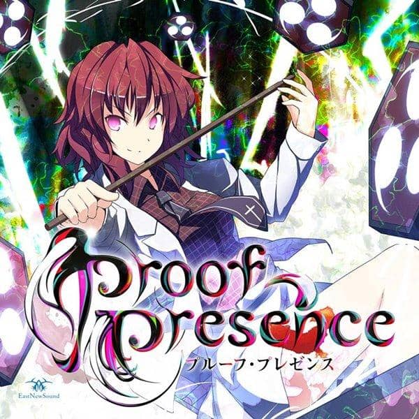 [New] Proof Presence / EastNewSound Release Date: 2014-12-29