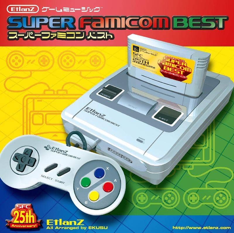 【新品】SUPER FAMICOM BEST / EtlanZ 発売日:2014-12-30