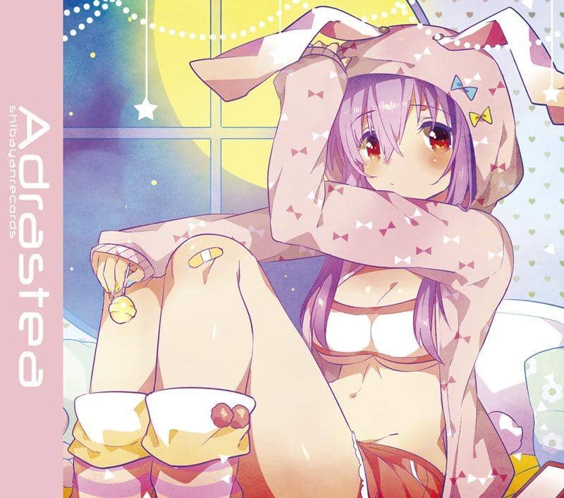 【新品】Adrastea / ShibayanRecords 発売日:2014-12-29