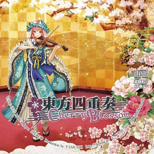 [New] Toho Quartet Cherry Blossom / TAMUSIC Release Date: 2014-12-29