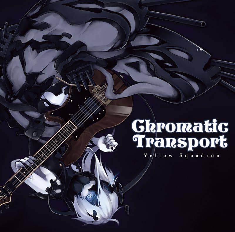 【新品】Chromatic Transport / Yellow Squadron 発売日:2014-12-30