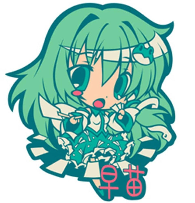 [New] Touhou Rubber Strap Sanae Ver4 / Kosupure Café Musume release date: 25 Dec 2014
