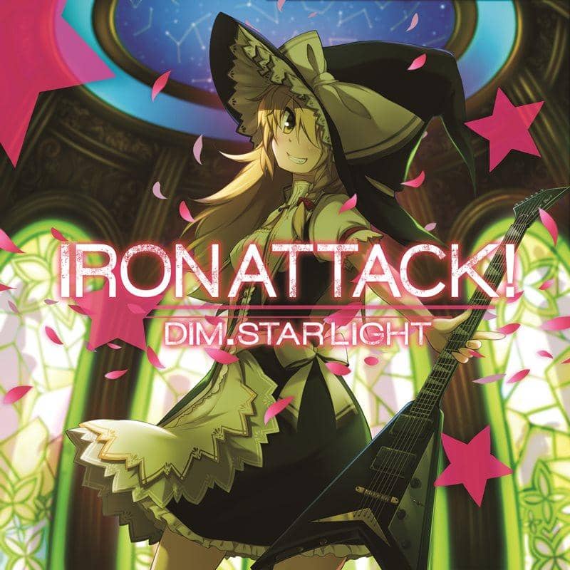 【新品】Dim.STARLIGHT / IRON ATTACK! 發售日:2014-12-29