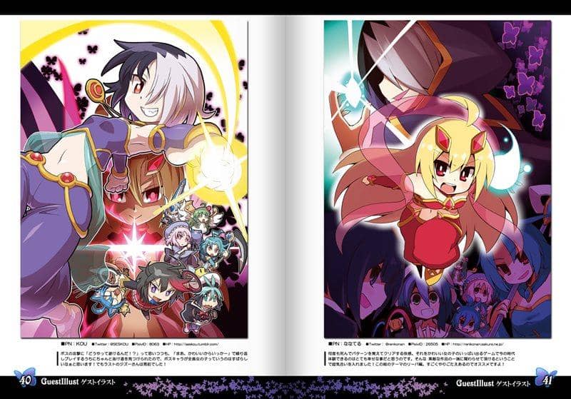 【新品】魔神少女 オフィシャルアートブック / Guiltism 発売日:2014-12-29