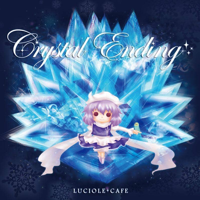 【新品】Crystal Ending / LUCIOLE*CAFE 發售日:2014-12-29