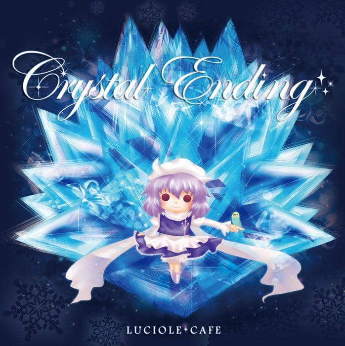 【新品】Crystal Ending / LUCIOLE*CAFE 発売日:2014-12-29