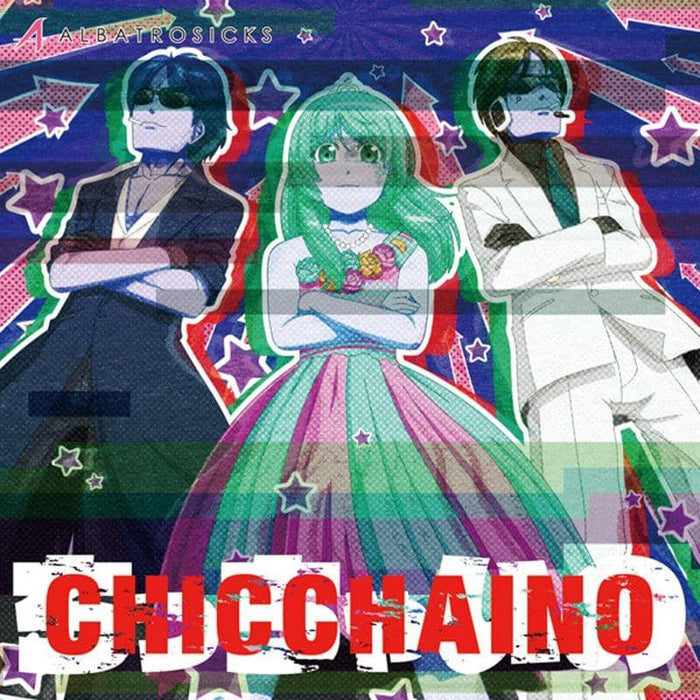 【新品】CHICCHAINO / アルバトロシクス 発売日:2014-12-30