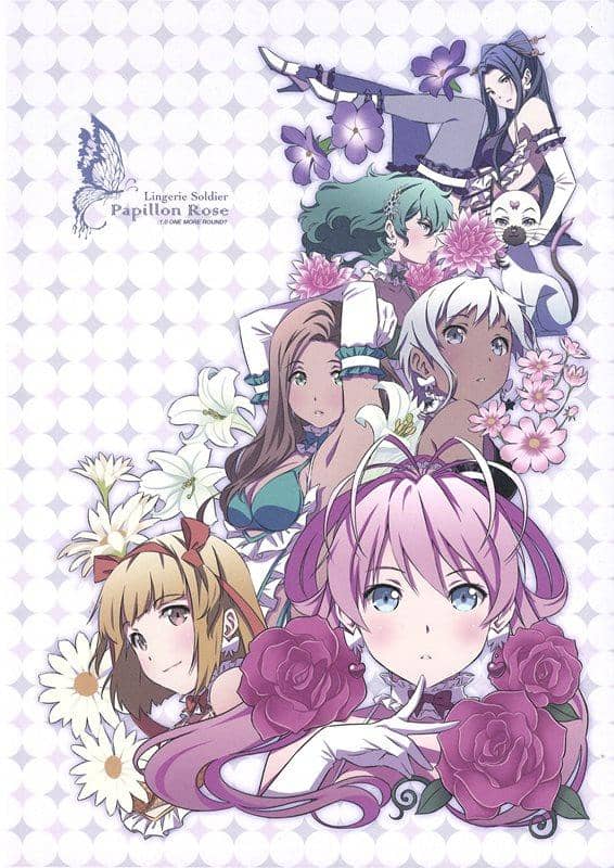 【新品】内衣战士 Papillon Rose 新电影小册子 / 内衣战士 Papillon Rose 发布日期：2014-12-30