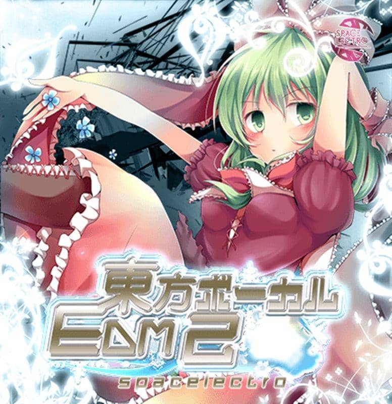 【New Release】Touhou Vocal EDM2 / spacelectro Release Date: 2015-01-30