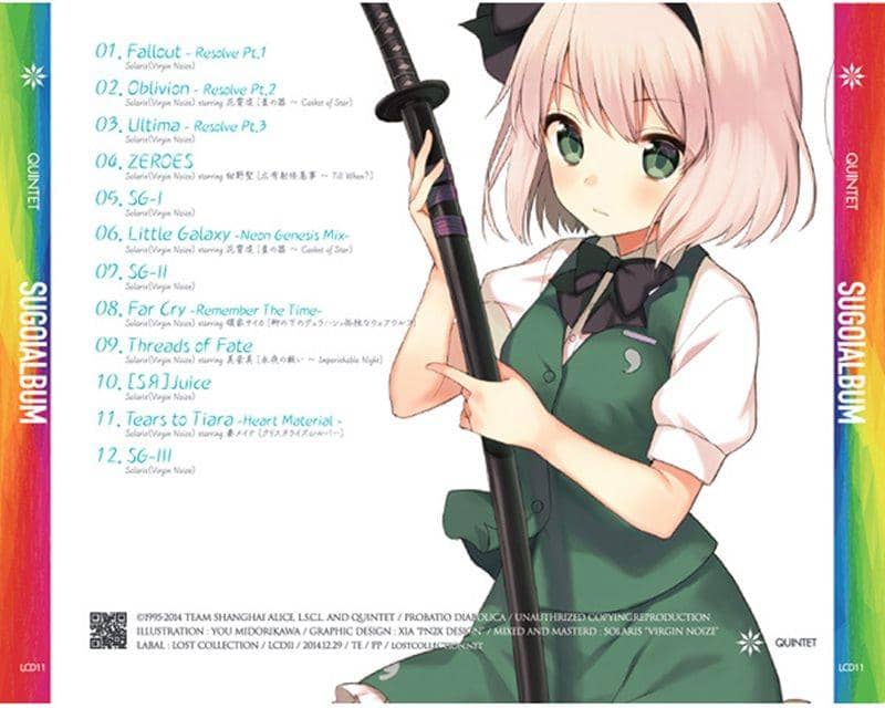 【新品】SUGOIALBUM / QUINTET 発売日:2014-12-29