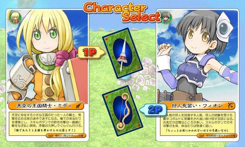 【New Product】おっことす / EasyGameStation Release Date: 2012-12-31