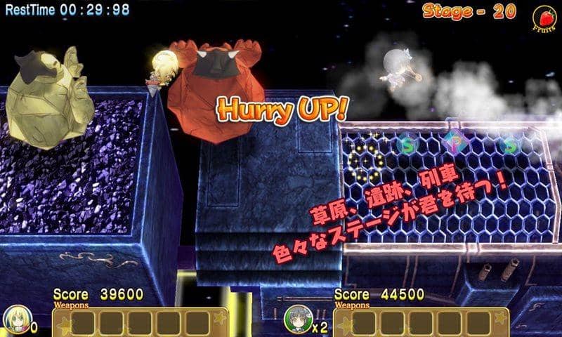 【New Product】おっことす / EasyGameStation Release Date: 2012-12-31