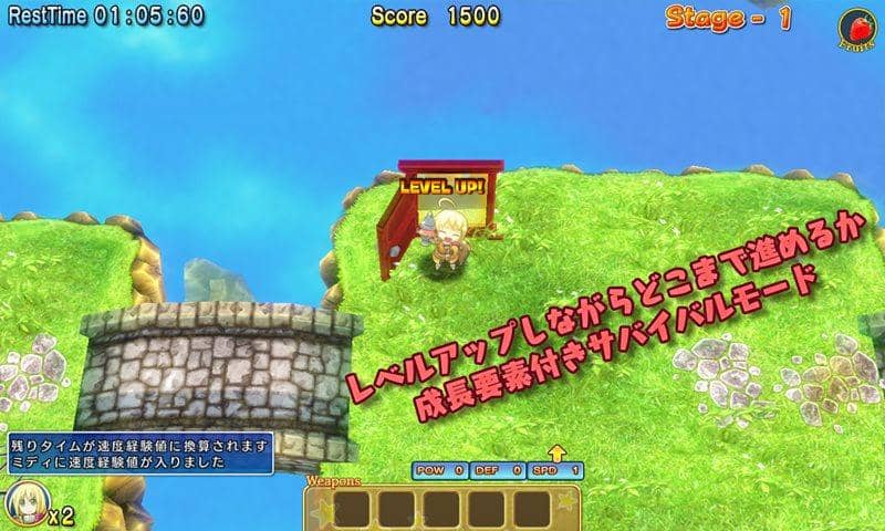 【New Product】おっことす / EasyGameStation Release Date: 2012-12-31