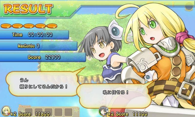 【New Product】おっことす / EasyGameStation Release Date: 2012-12-31