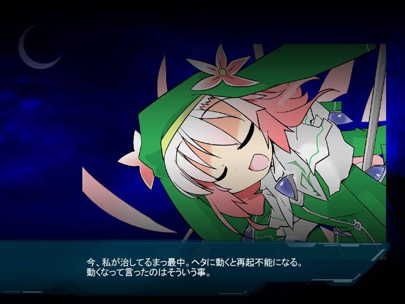 [New Product] LethalOperation Rugitta Edition / Heavy Snow Battle Release Date: 2015-02-13