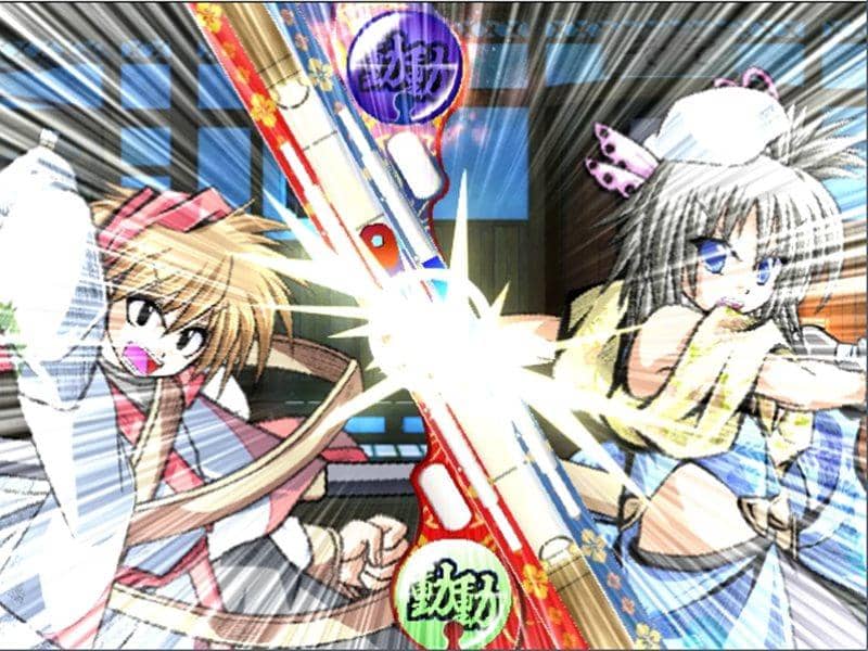 [New Product] The Mad Sword of the Four Seasons: Kanna's Spectacular View - Part 1 / Myofu-kai Release Date: 2015-01-30