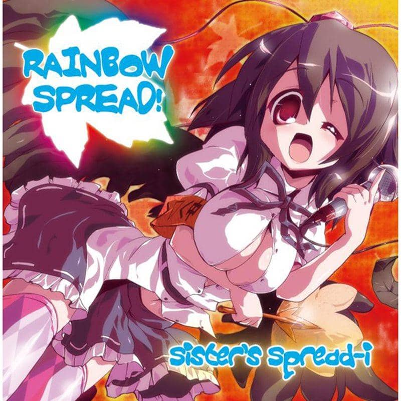 【新品】RAINBOW SPREAD2010-10-07