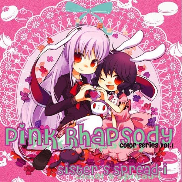 [New] PINK RHAPSODY / Sister's Spread-i Release Date: 2011-03-13