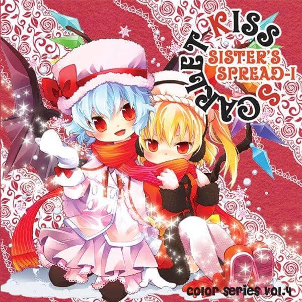 【New Product】SCARLET KISS / Sister's Spread-i Release Date: 2011-12-30