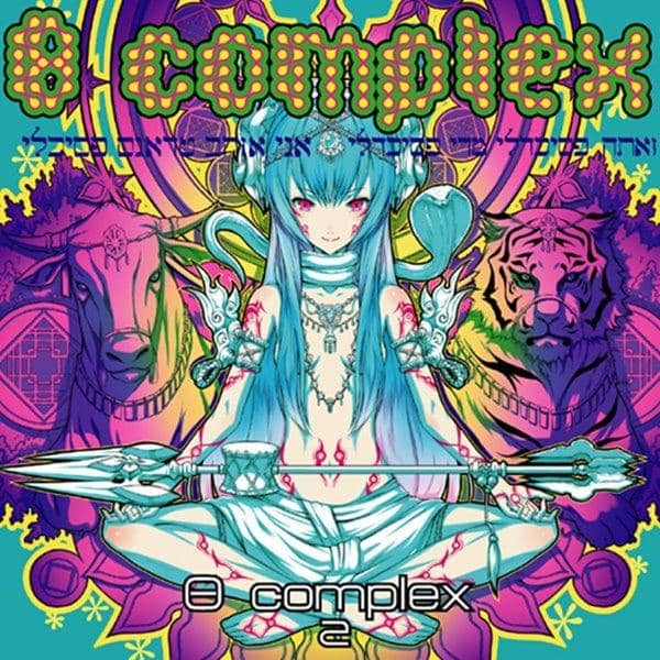 [New] Θ Complex 2 / Θ Complex Release Date: 2011-05-11