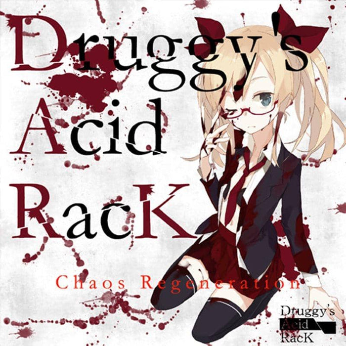 【新品】Chaos Regeneration / Druggy's Acid RacK 発売日:2013-12-31