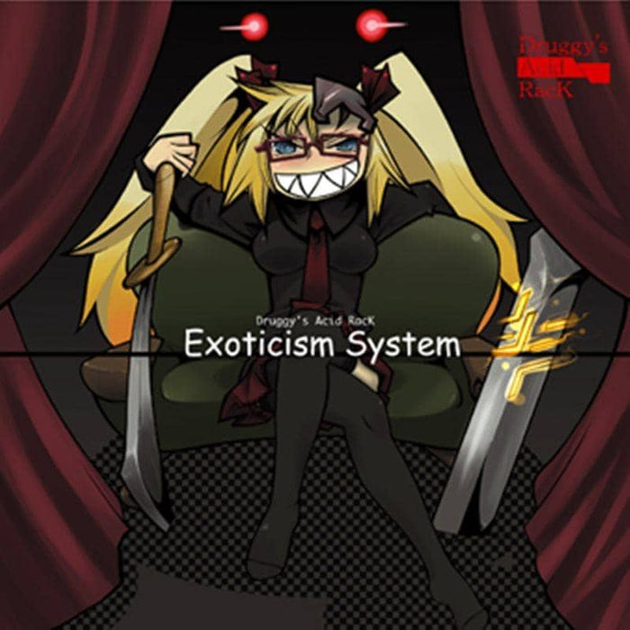 【新品】Exoticism System / Druggy's Acid RacK 発売日:2008-08-16