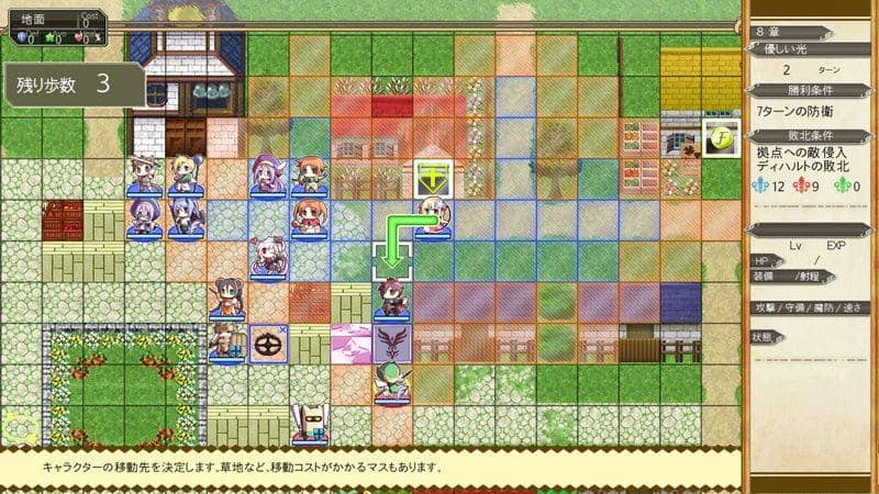 [New] Knight of the Trap Silver Flash Princess / Danoya ☆ Release Date: 2014-12-30