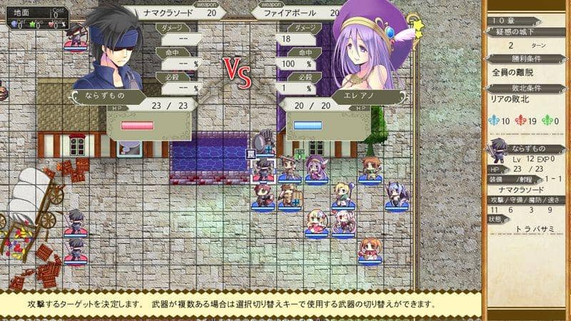 [New] Knight of the Trap Silver Flash Princess / Danoya ☆ Release Date: 2014-12-30