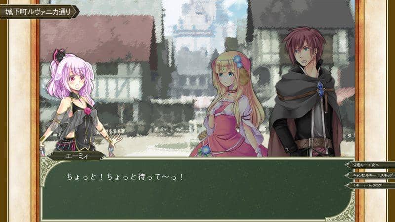 [New] Knight of the Trap Silver Flash Princess / Danoya ☆ Release Date: 2014-12-30