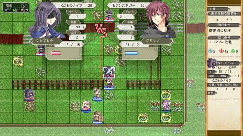 [New] Knight of the Trap Silver Flash Princess / Danoya ☆ Release Date: 2014-12-30