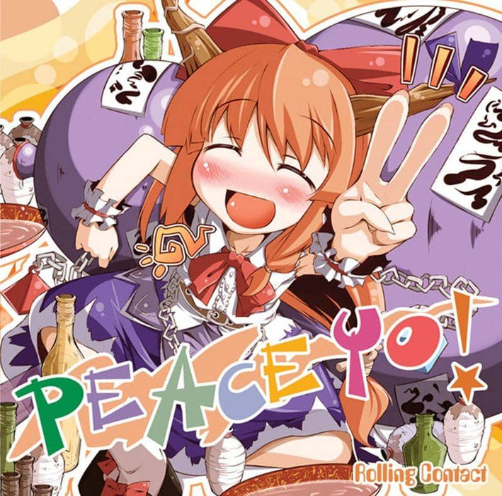 【新品】Peace Yo! / Rolling Contact 発売日:2009-03-08