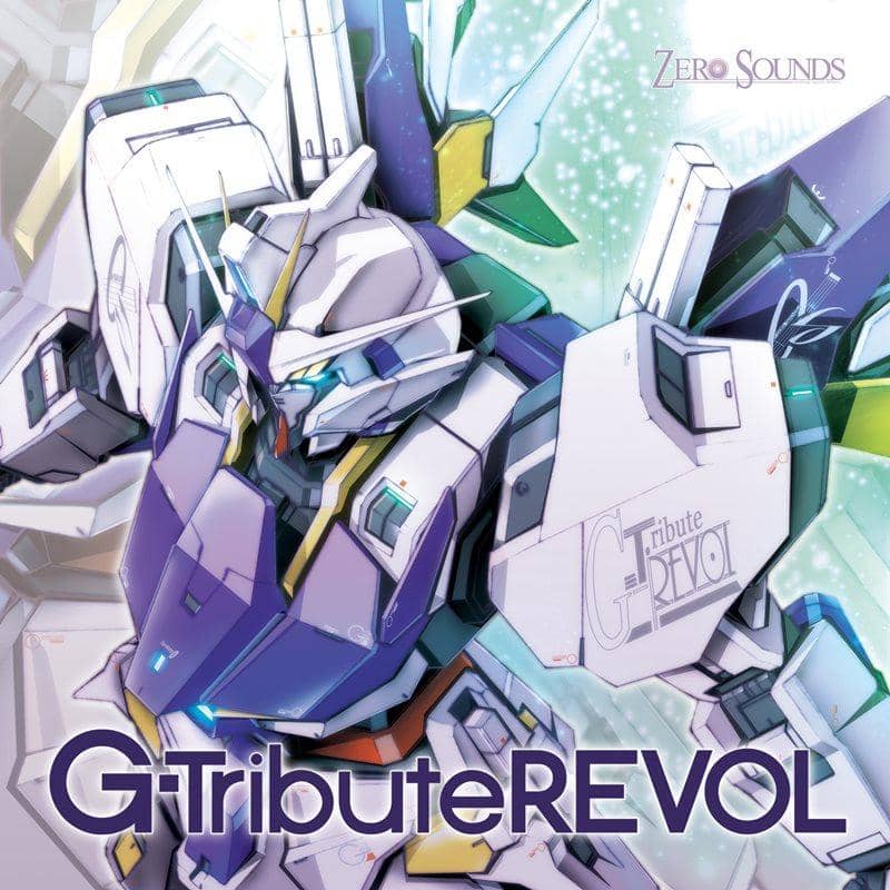 【新品】G-TributeREVOL / 領域ZERO 發售日:2015-04-26