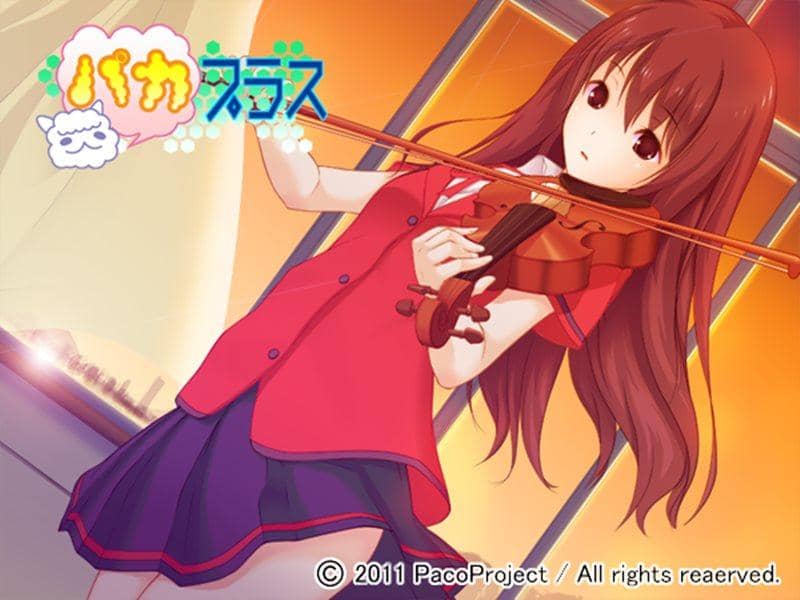 [New] Paco Project Release Date: 2011-08-13