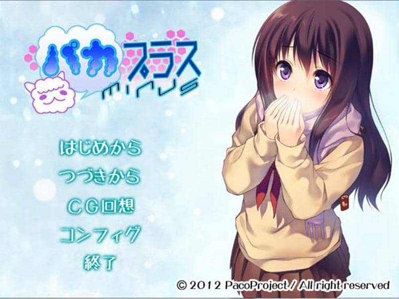 [New] Paca Plus Minus / PacoProject Release Date: 2011-12-31