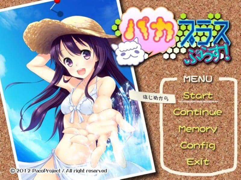 [新增] Paca Plus Plus / PacoProject 发布日期：2012-12-31