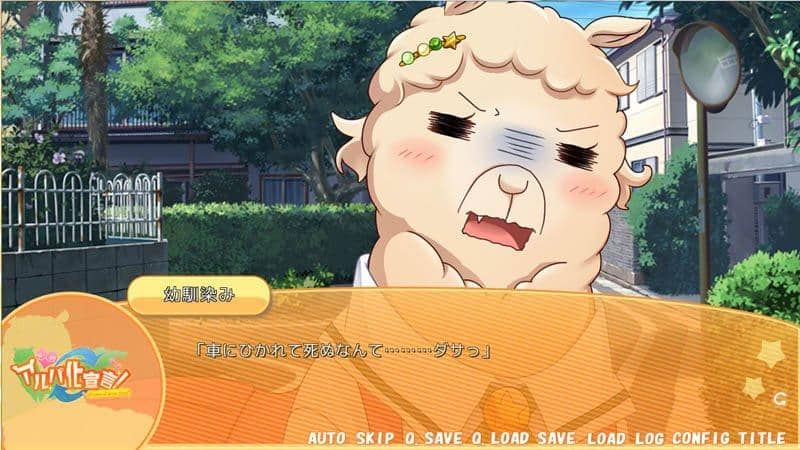 [New] Declaration of all human beings becoming alpa! / PacoProject Release Date: 2014-12-30