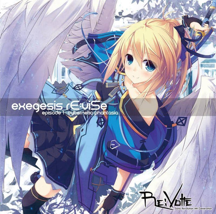 [New] exegesis rE: viSe / Re: Volte Release date: 2015-04-26