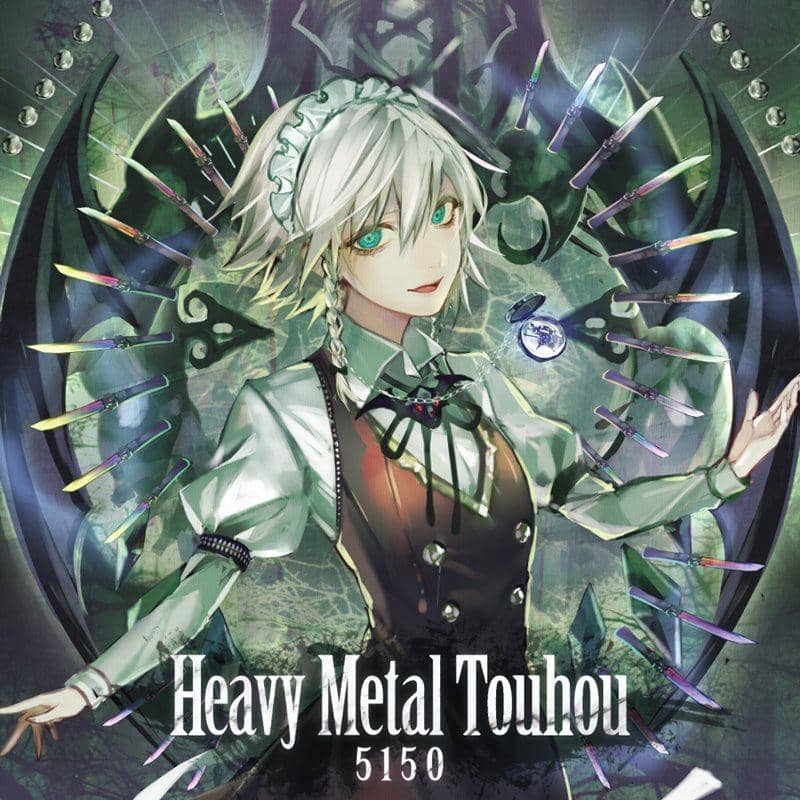 【New Product】Heavy Metal Touhou / 5150 Release Date: 2015-05-10