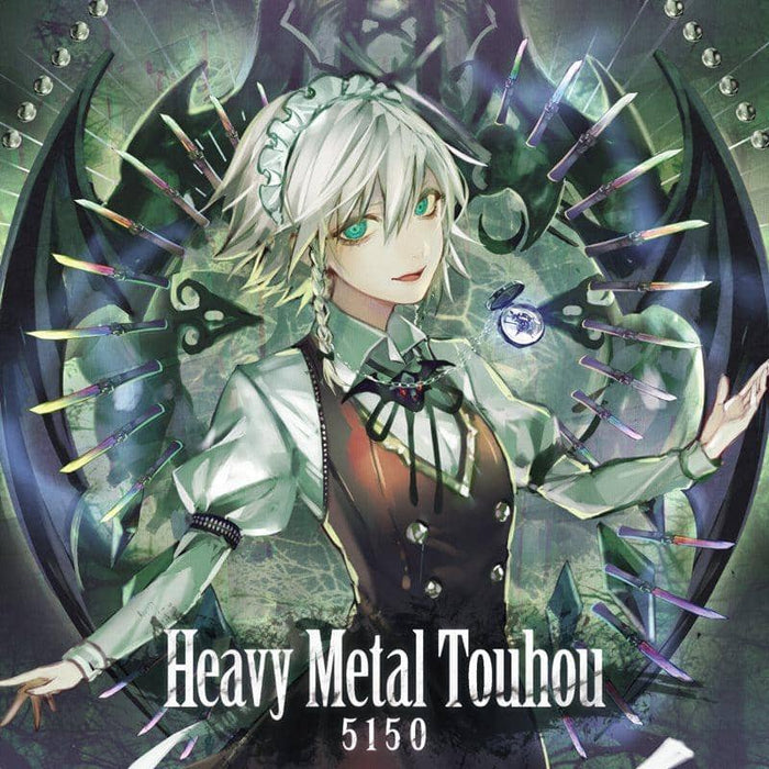 [New] Heavy Metal Touhou / 5150 Release Date: 2015-05-10