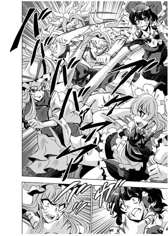 【新品】ドラゴ●ボール(9)巫女戦士撃破！勝つのは悪魔だ！ / さいピン 発売日:2015-05-10