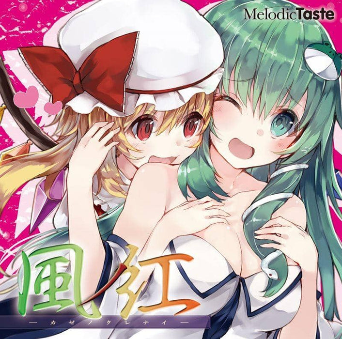 【新品】風ノ紅 / Melodic Taste 発売日:2015-05-10