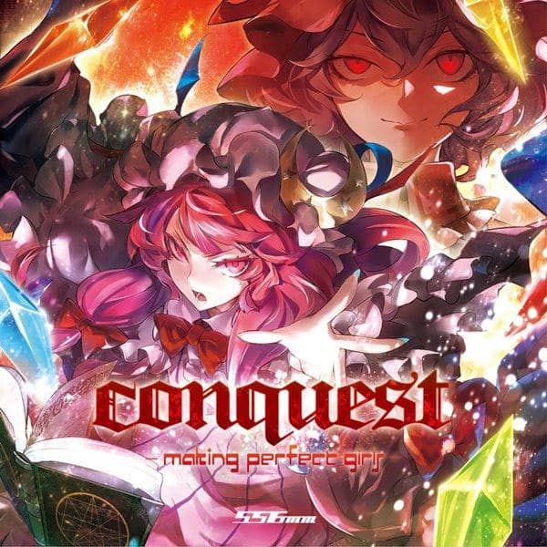 [New] conquest -making parfect girls- / 556mm Release date: 2015-05-10