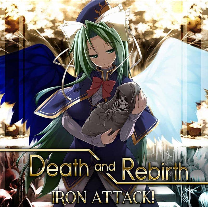 【新品】Death and Rebirth / IRON ATTACK! 發售日:2015-05-10
