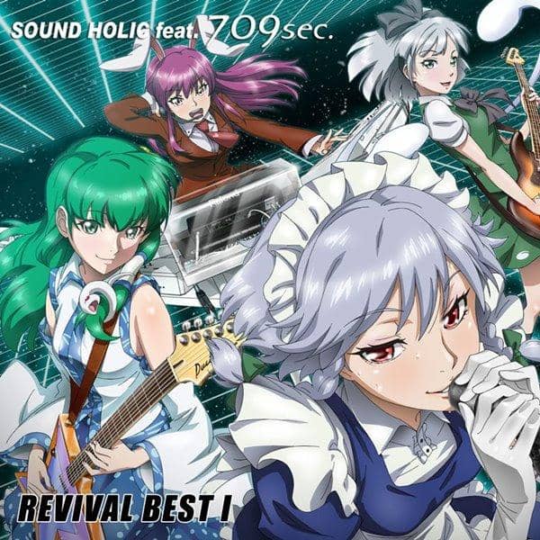 [New] REVIVAL BEST I / SOUND HOLIC Release date: 2015-05-10