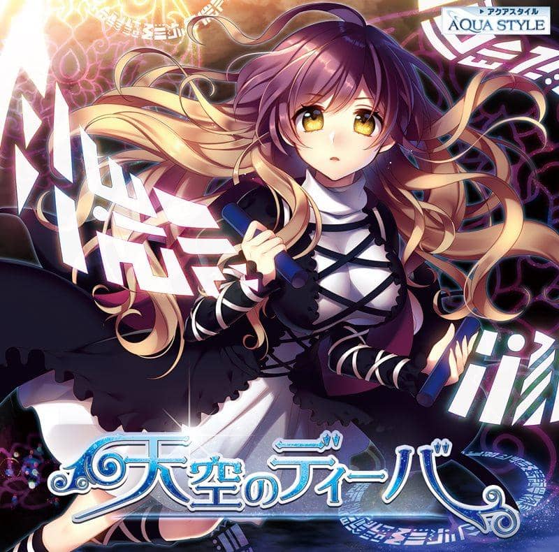 [New] 天空之歌姬 / AQUA STYLE 發售日:2015-05-15