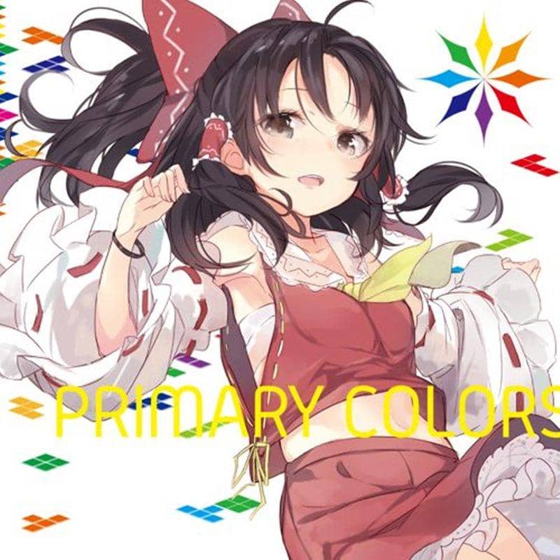 【新品】PRIMARY COLORS / QUINTET 発売日:2015-05-10